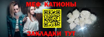 дмт Малгобек