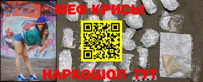 ALPHA-PVP Малоярославец