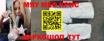 экстази Мариинск