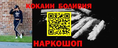 экстази Мариинск