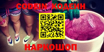 дмт Малгобек
