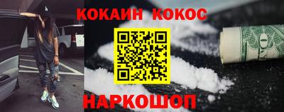 экстази Мариинск
