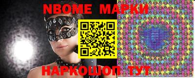ALPHA-PVP Малоярославец