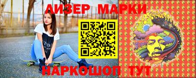 ALPHA-PVP Малоярославец