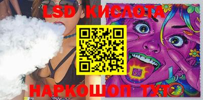 ALPHA-PVP Малоярославец
