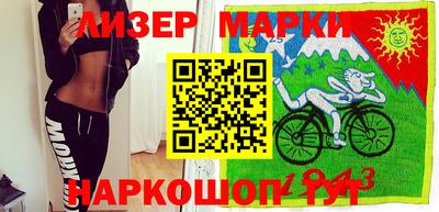 дмт Малгобек