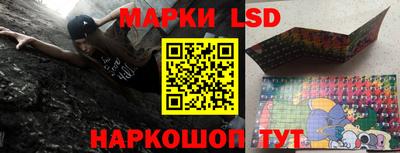 экстази Мариинск