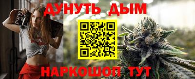 кокаин Моздок