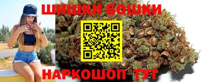 ALPHA-PVP Малоярославец