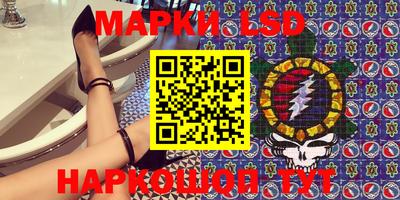 ALPHA-PVP Малоярославец
