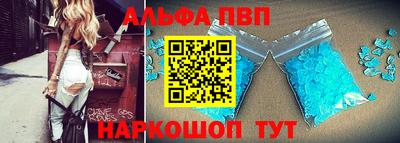 экстази Мариинск