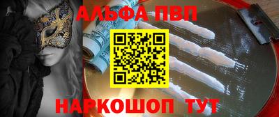 экстази Мариинск