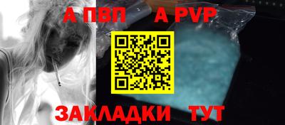 дмт Малгобек