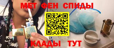 дмт Малгобек