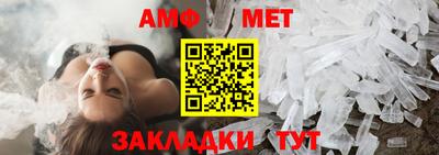ALPHA-PVP Малоярославец
