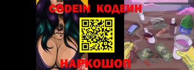 ALPHA-PVP Малоярославец
