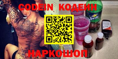 экстази Мариинск