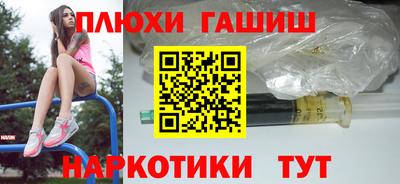 экстази Мариинск