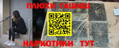 ALPHA-PVP Малоярославец