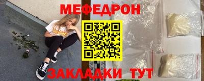 дмт Малгобек